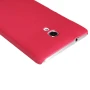 Nillkin Super Frosted Shield Matte cover case for Huawei Mate 2 order from official NILLKIN store